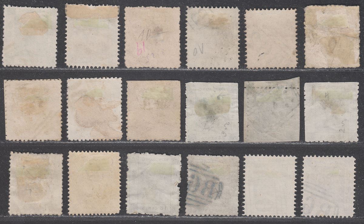 Hong Kong Queen Victoria Forgeries Selection "Used"