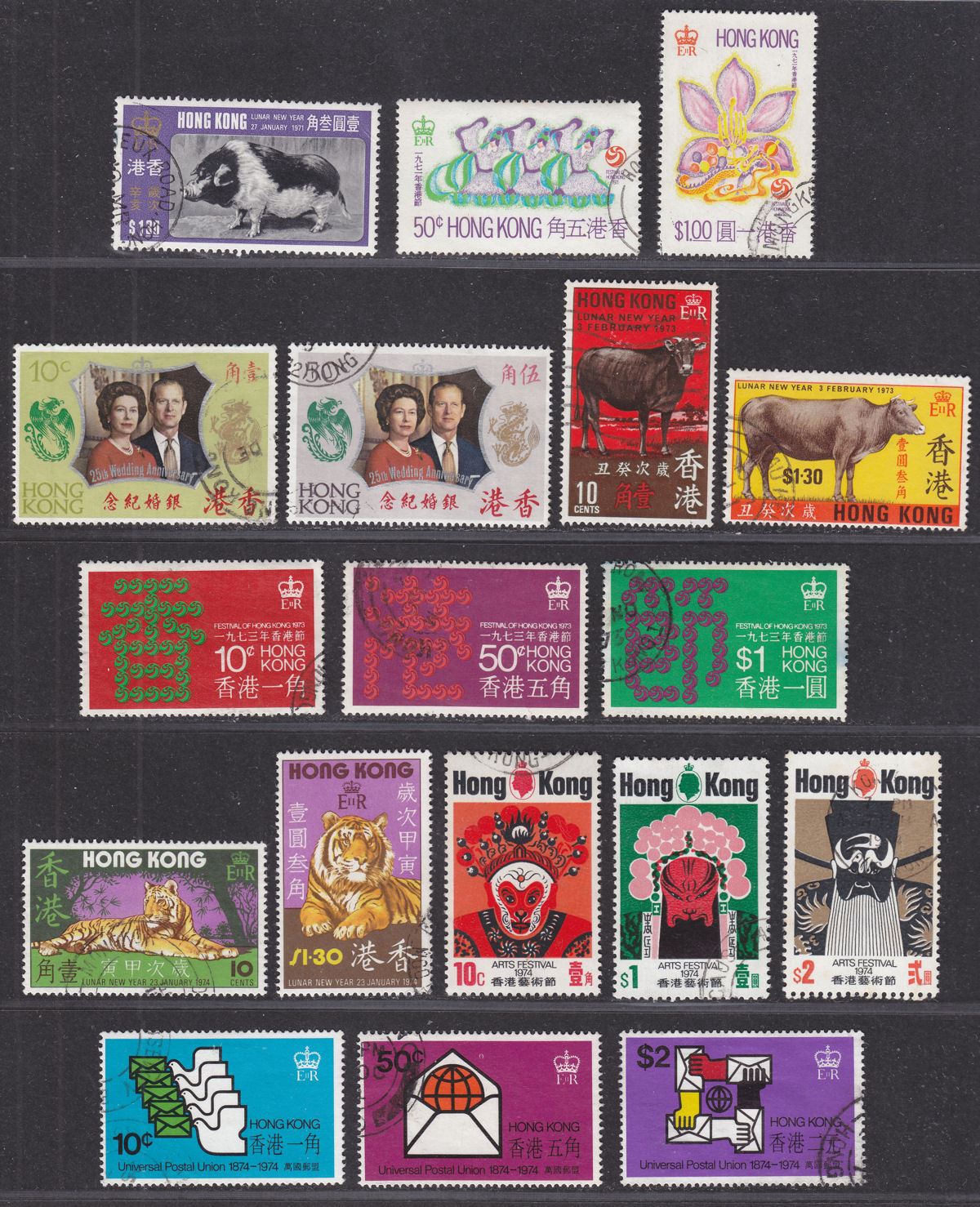 Hong Kong 1971-74 Queen Elizabeth Selection Used incl Ox, Tiger, Arts Festival