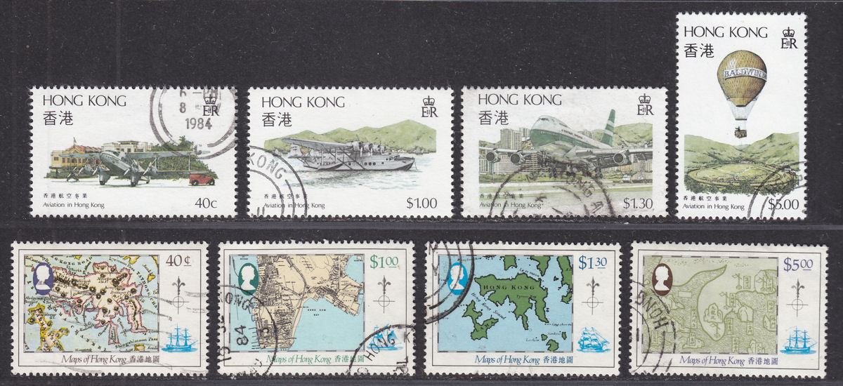 Hong Kong 1984 QEII Aviation / Maps Sets Used SG450-457 cat £26
