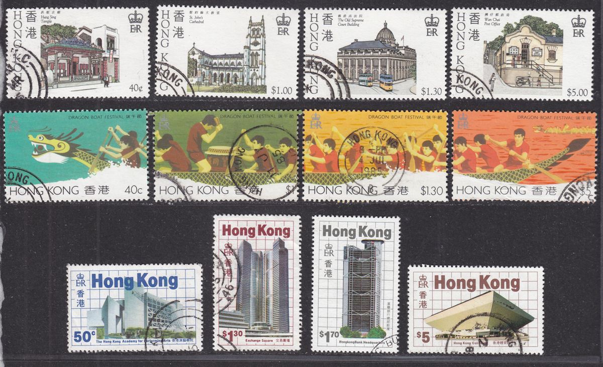 Hong Kong 1985 Historic Buildings / Dragon Boat Festival / New Buildings Used