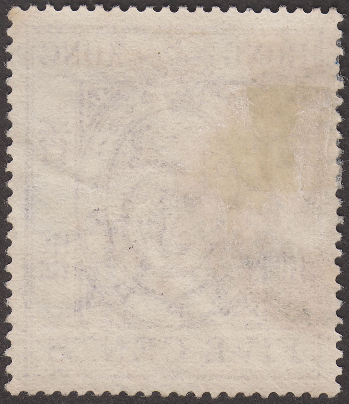 Hong Kong 1885 QV Revenue Stamp Duty 5c Lilac Used with B62 postmark*