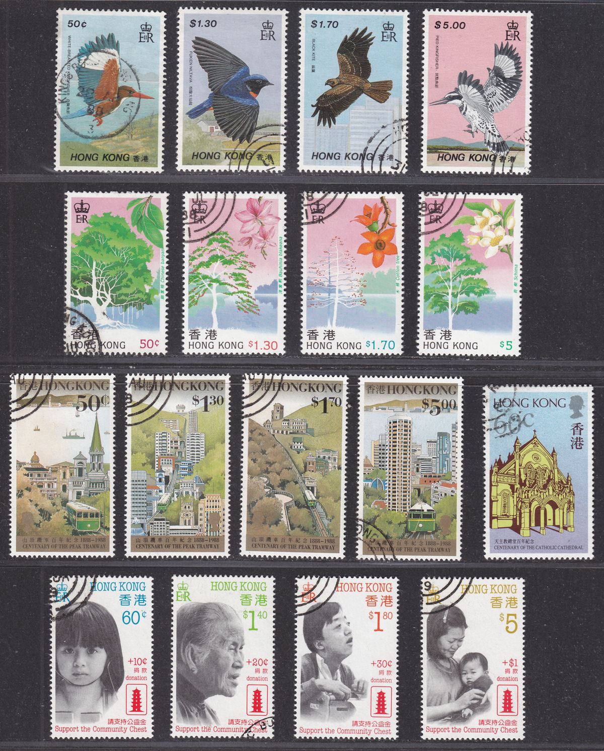 Hong Kong 1988 QEII Selection Used incl Birds, Trees, Peak Tramway, Charity