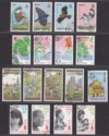 Click for more photos and details Hong Kong 1988 QEII Selection Used incl Birds, Trees, Peak Tramway, Charity