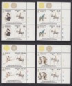 Click for more photos and details Hong Kong 1984 QEII Centenary of Jockey Club Block Set UM Mint SG462-465 cat £56