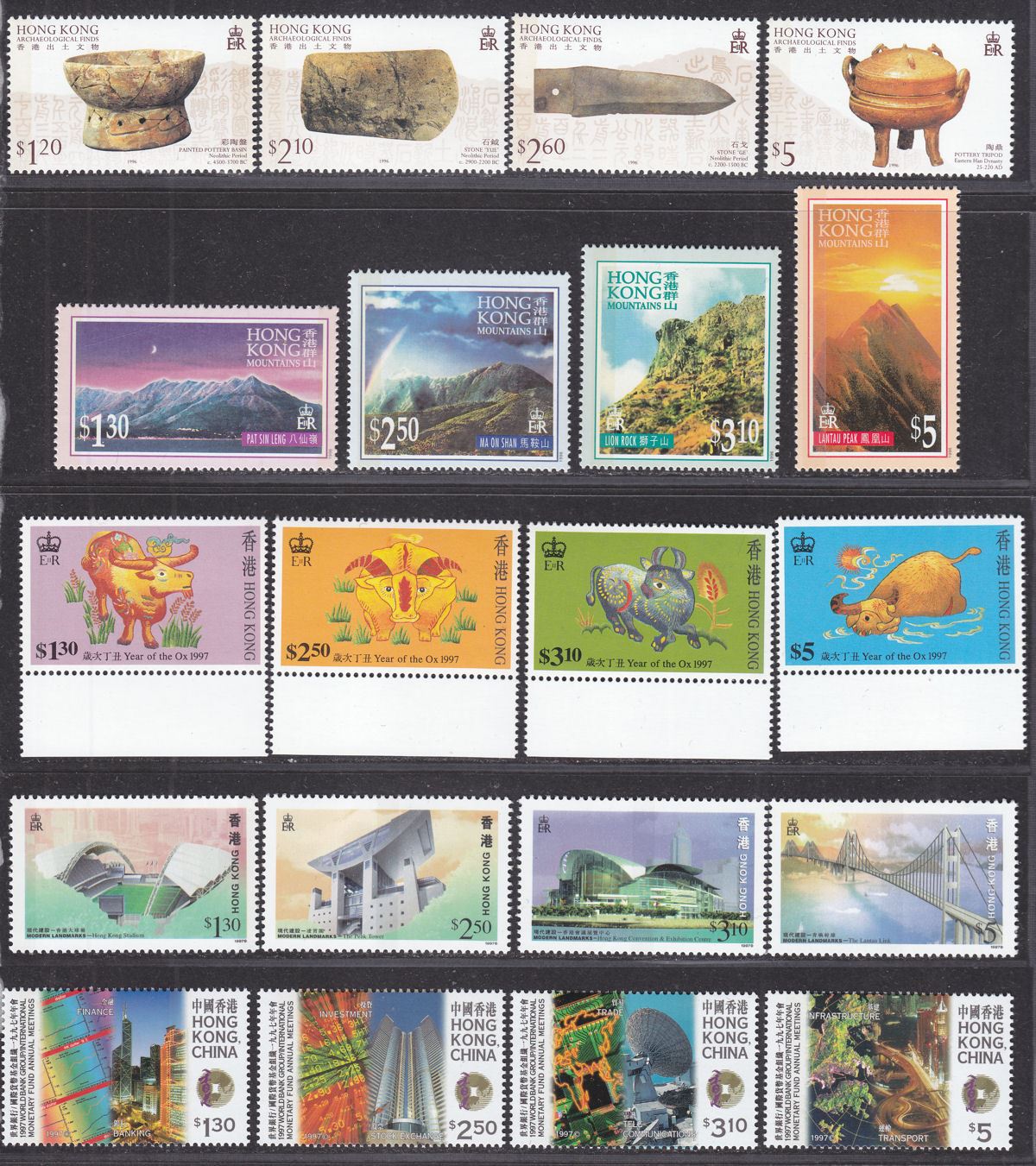 Hong Kong 1994-97 QEII Selection UM Mint incl Dog, Corals, Sports, Archaeology