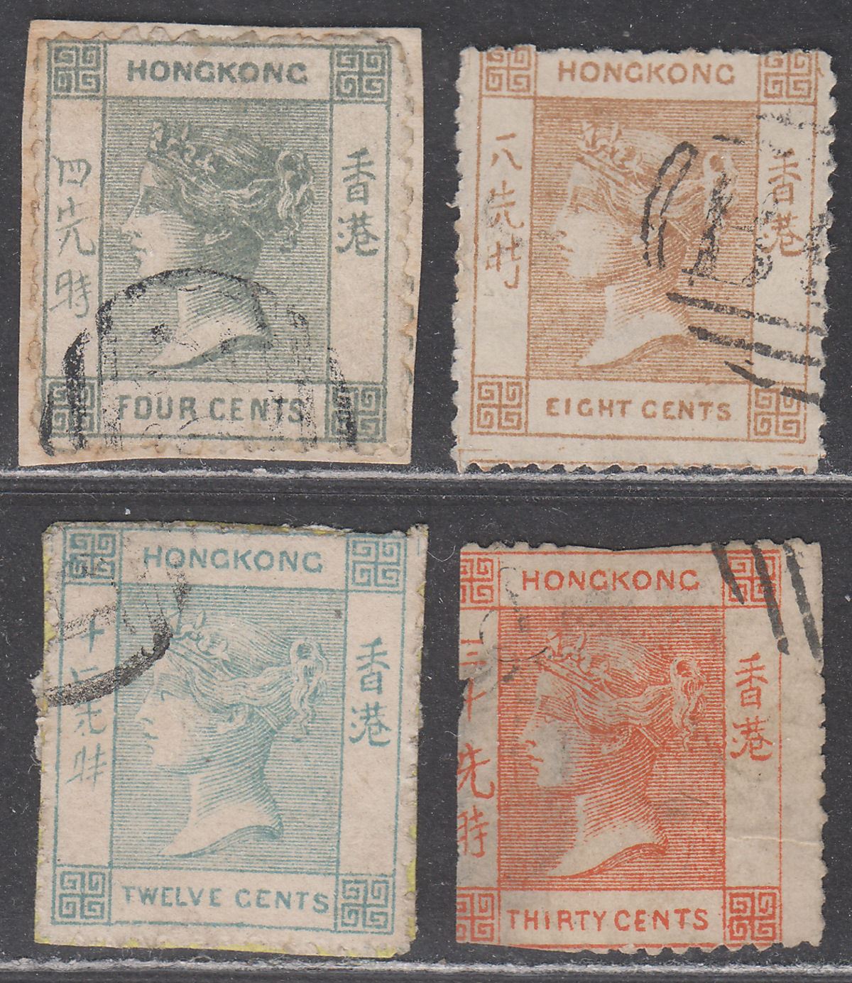 Hong Kong Queen Victoria Forgeries 4c, 8c, 12c, 30c "Used"