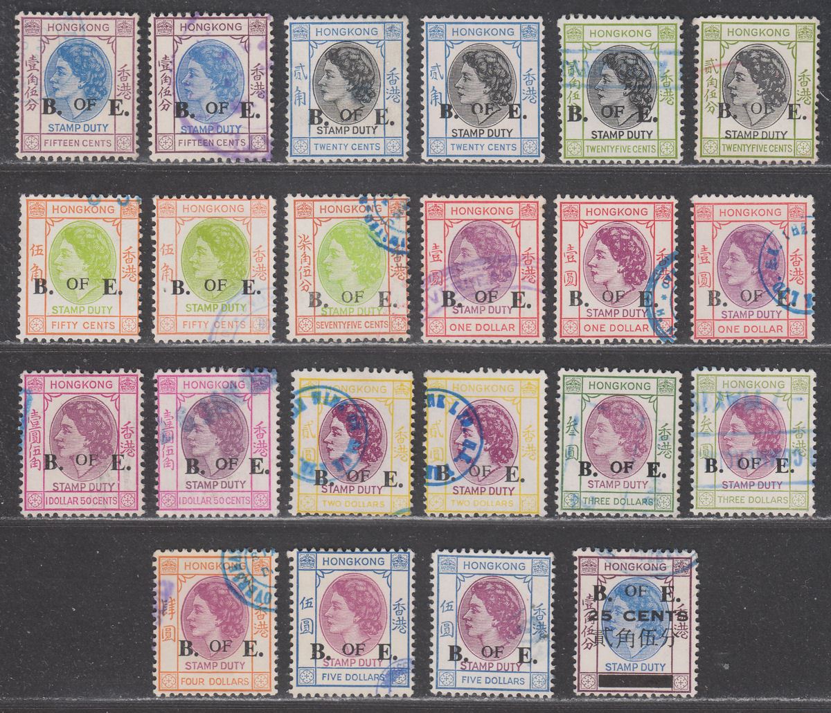 Hong Kong 196772 QEII Revenue Bill of Exchange Overprint Selection to