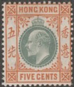 Click for more photos and details Hong Kong 1904 KEVII 5c Dull Green and Brown-Orange Ordinary Mint SG79