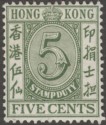 Click for more photos and details Hong Kong 1938 KGVI Stamp Duty 5c Green Mint SG F12