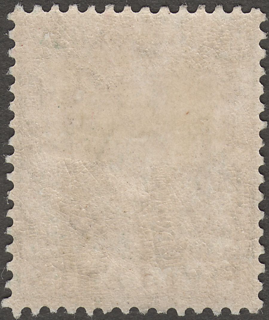 Hong Kong 1938 KGVI Stamp Duty 5c Green Mint SG F12