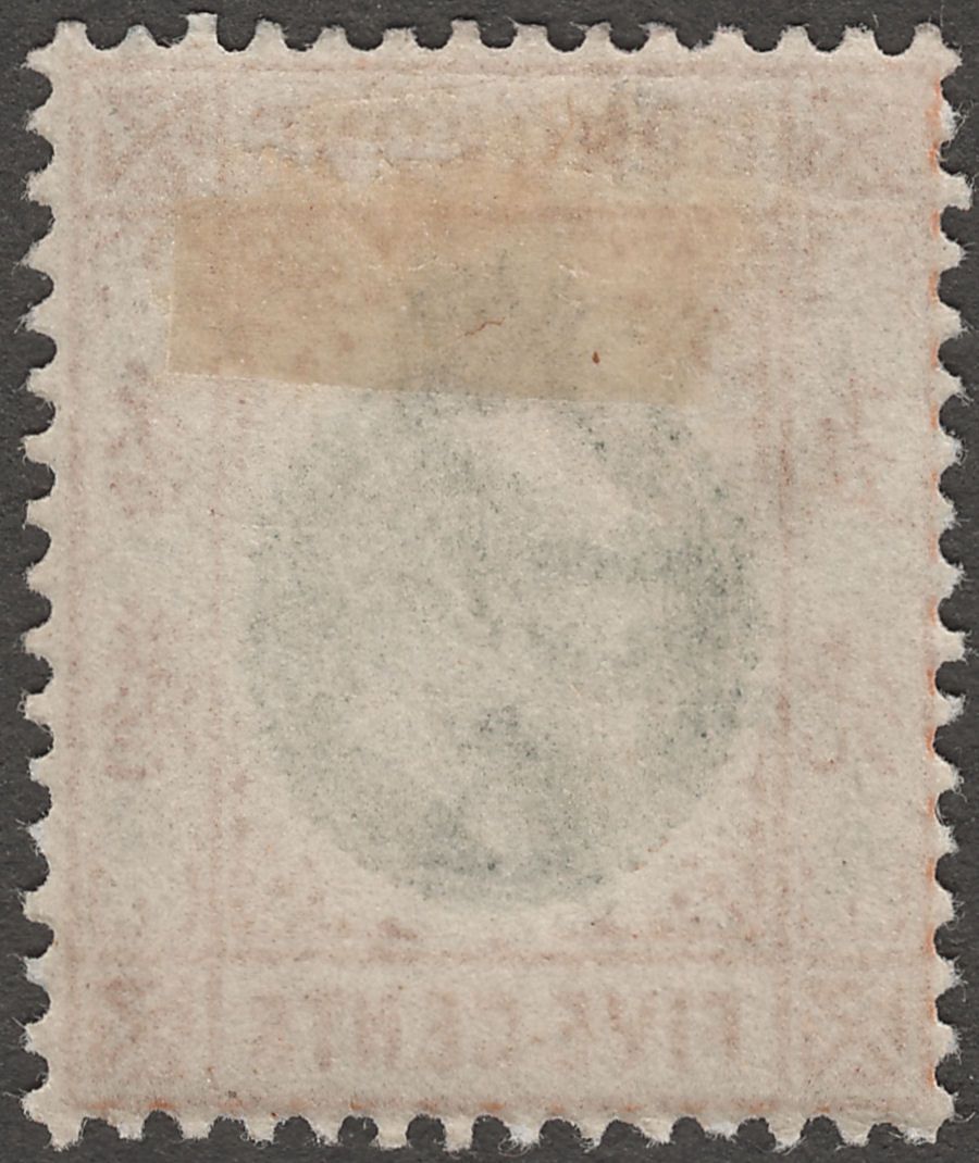 Hong Kong 1903 KEVII 5c Dull Green and Brown-Orange Mint SG65