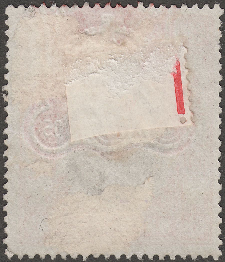 Hong Kong 1903 King Edward VII $1 Stamp Duty Used Revenue Fiscal