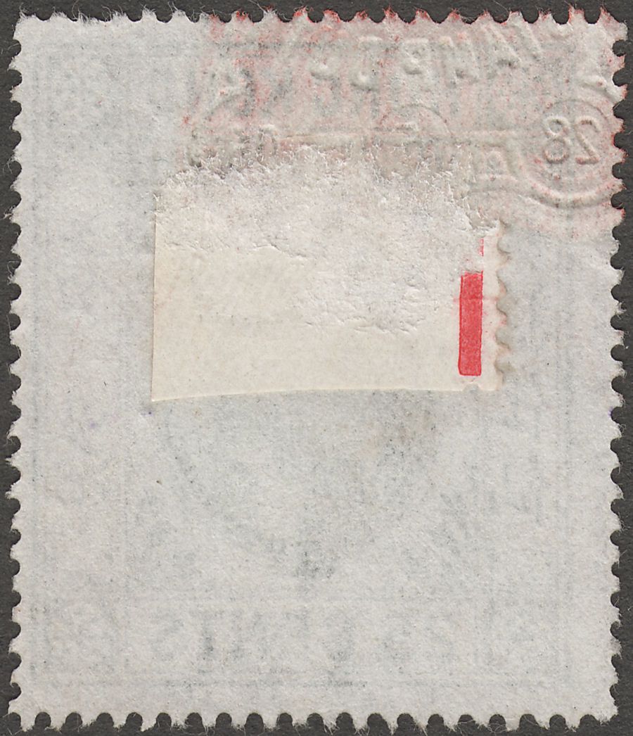 Hong Kong 1903 King Edward VII 25c Stamp Duty Used Revenue Fiscal