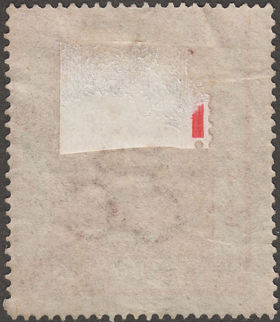 Hong Kong 1867 Queen Victoria 3c Orange Stamp Duty Unused