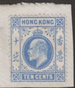 Click for more photos and details Hong Kong 1907 KEVII 10c Bright Ultramarine Unused on Piece cat £65 as Mint