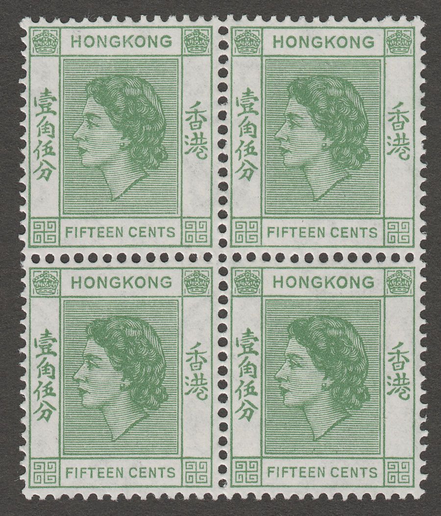 Hong Kong 1954 QEII 15c Green Mint Block SG180