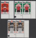 Click for more photos and details Hong Kong 1974 QEII Arts Festival Set Mint SG304-306 cat £8.50++
