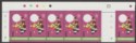 Click for more photos and details Hong Kong 1976 QEII Festivals 50c Interpanne Strip 6 UM Mint SG331 cat £12 MNH