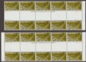 Click for more photos and details Hong Kong 1979 QEII Industries Interpanneu Block Set UM Mint SG377-379