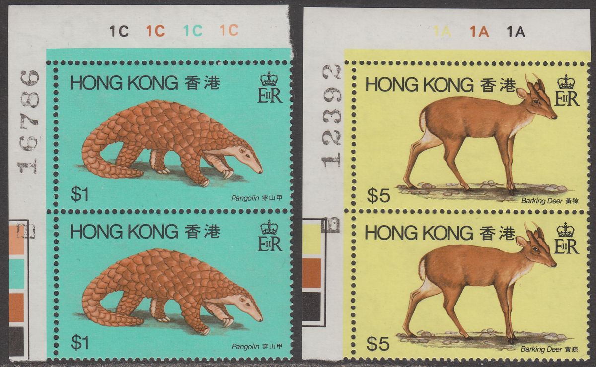 Hong Kong 1982 QEII Wild Animals $1, $5 UM Mint SG412 SG414 with sheet numbers
