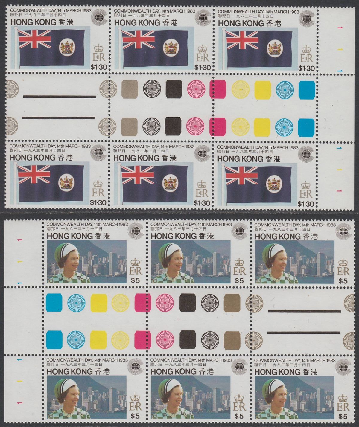Hong Kong 1983 QEII Commonwealth Day Interpanneu Block Set Mint SG438-441 c £36+