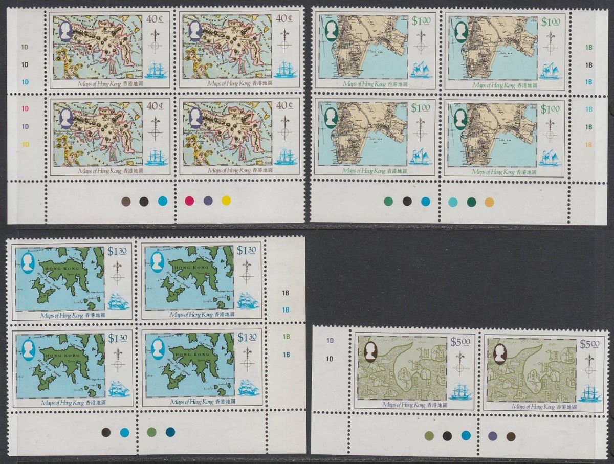 Hong Kong 1984 QEII Maps of Hong Kong Set in Plate No Multiples Mint SG454-457