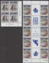 Click for more photos and details Hong Kong 1985 QEII Life and Times Queen Mother Set in Multiples Mint SG493-496