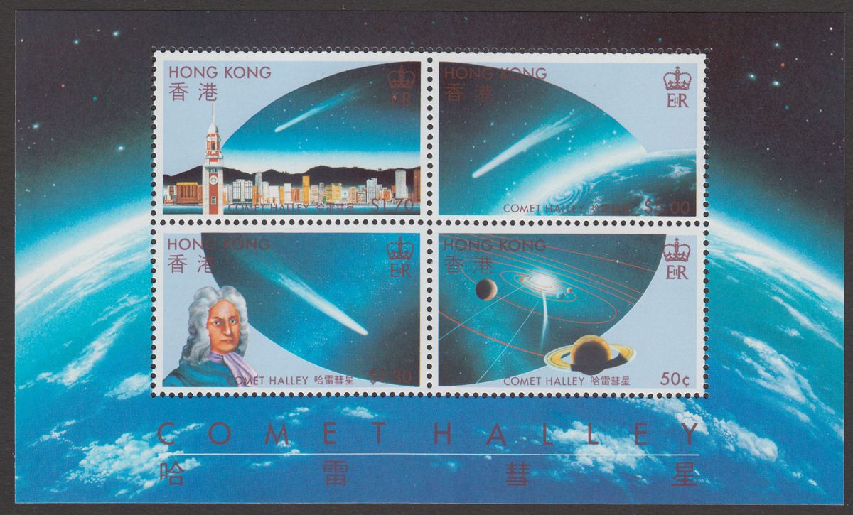 Hong Kong 1986 QEII Appearance of Halley's Comet Miniature Sheet Mint SG MS511