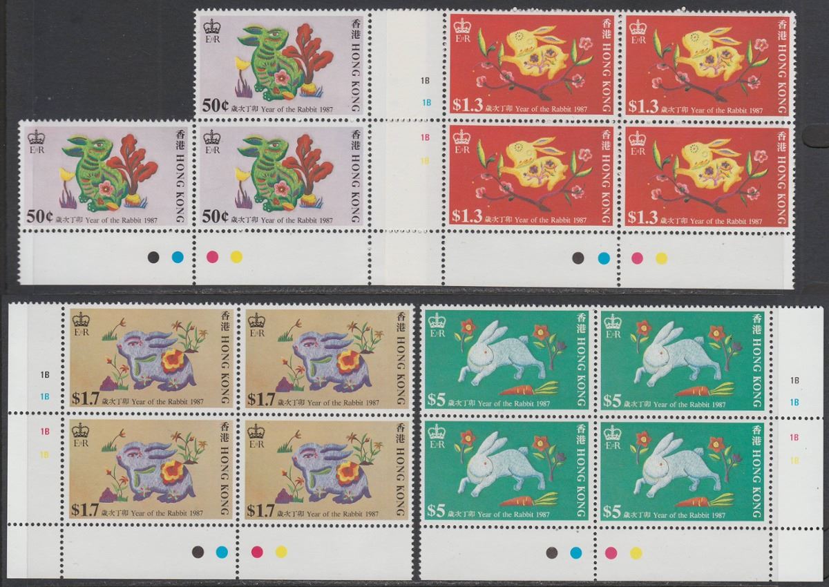 Hong Kong 1987 QEII Chinese New Year Rabbit Block Set Mint SG529-532