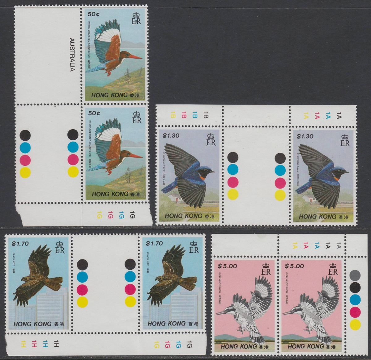 Hong Kong 1988 QEII Birds Plate Number Pairs Set UM Mint SG568-571 cat £17