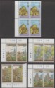 Click for more photos and details Hong Kong 1988 QEII Peak Tramway Pairs Set / Catholic Cathedral 60c Block Mint