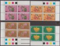 Click for more photos and details Hong Kong 1989 QEII Chinese New Year Snake Pl Block Set UM Mint SG587-590 c £48