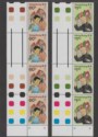 Click for more photos and details Hong Kong 1989 QEII Hong Kong People Plate Block Set UM Mint SG616-619 cat £33