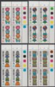 Click for more photos and details Hong Kong 1991 QEII Education Plate Block Set UM Mint SG663-666 cat £24