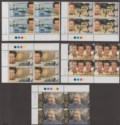 Click for more photos and details Hong Kong 1992 QEII 40th Anniv Accession Plate Block Set UM Mint SG691-695 c £14