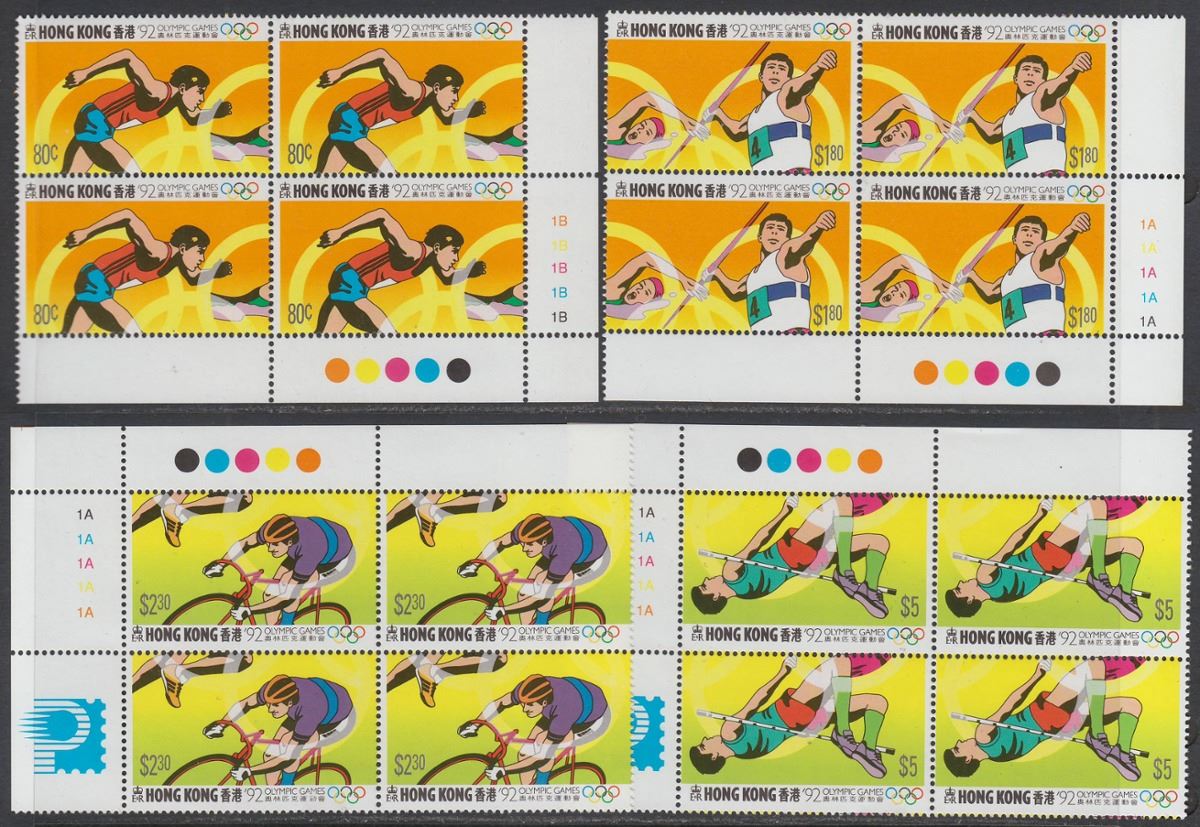 Hong Kong 1992 QEII Olympic Games Plate Block Set UM Mint SG696-699 cat £20