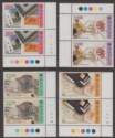 Click for more photos and details Hong Kong 1992 QEII Stamp Collecting Pairs Set UM Mint SG718-721 cat £6