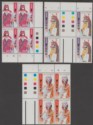 Click for more photos and details Hong Kong 1992 QEII Chinese Opera Plate Block Part Set UM Mint SG724-726 cat £20