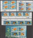 Click for more photos and details Hong Kong 1993 QEII Goldfish Block Set + MS UM Mint SG752-MS756 cat £18