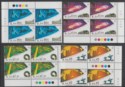 Click for more photos and details Hong Kong 1993 QEII Science + Technology Plate Block Set UM Mint SG747-750 c £9
