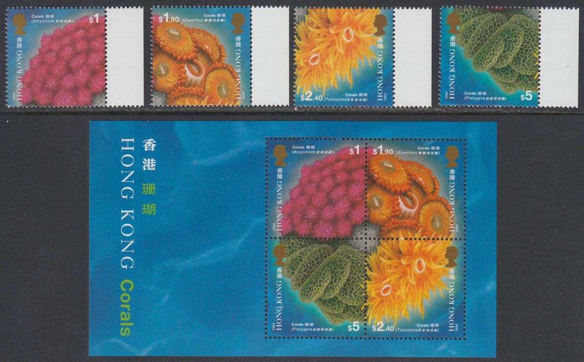 Hong Kong 1994 QEII Corals Set + MS UM Mint SG788-MS791 cat £6