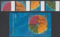 Click for more photos and details Hong Kong 1994 QEII Corals Set + MS UM Mint SG788-MS791 cat £6