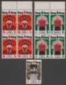 Click for more photos and details Hong Kong 1974 QEII Arts Festival Set Used SG304-306 cat £11.50+