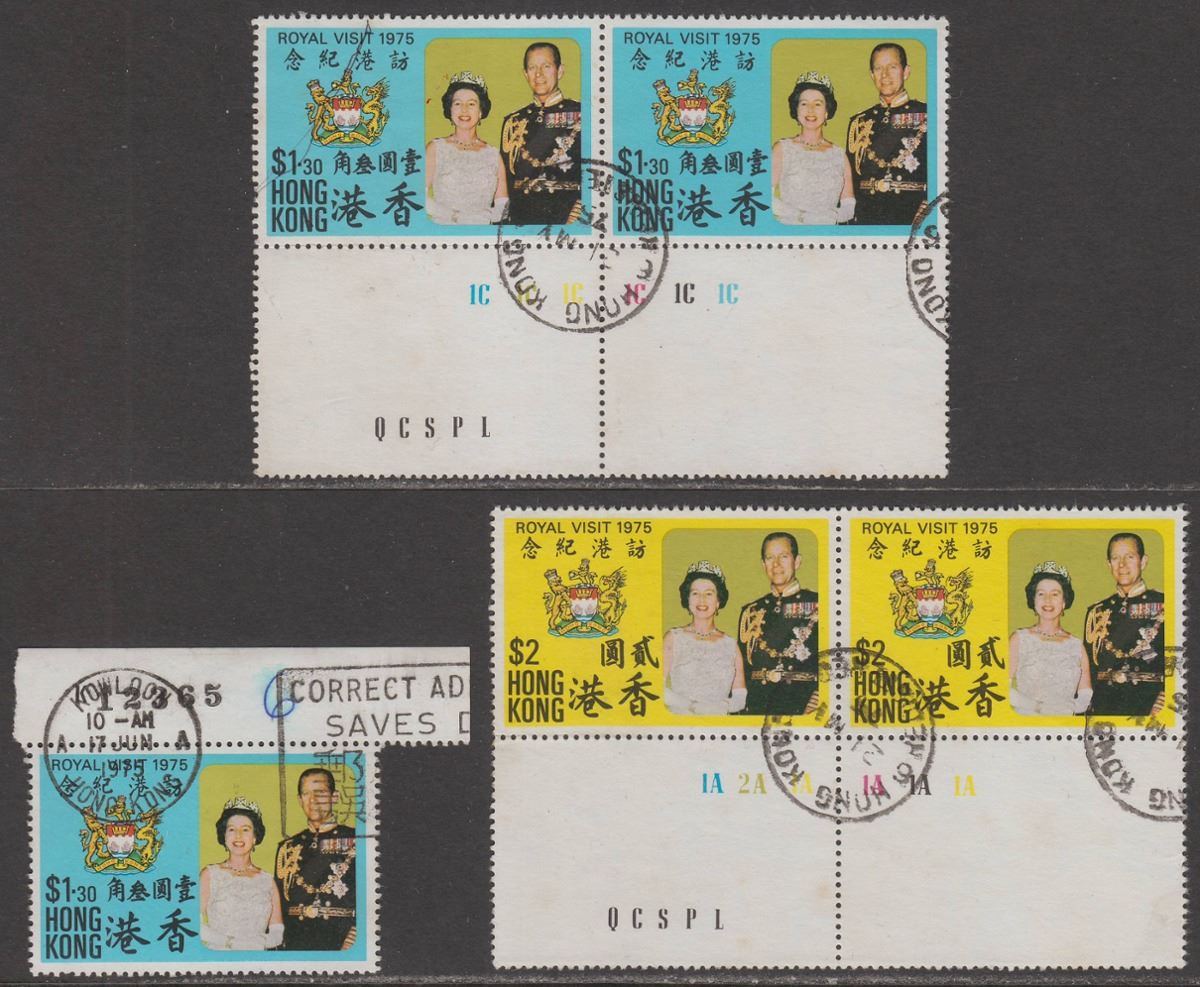 Hong Kong 1975 QEII Royal Visit $1.30 $2 Pairs Used SG329-330 w toning Plate Nos