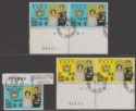 Click for more photos and details Hong Kong 1975 QEII Royal Visit $1.30 $2 Pairs Used SG329-330 w toning Plate Nos