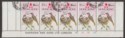 Click for more photos and details Hong Kong 1975 QEII Chinese Bulbul Plate No Strip of 5 Used SG336 cat £17 Birds
