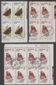 Click for more photos and details Hong Kong 1979 QEII Butterflies $1.30, $2 Blocks Used Plate Nos + Requisition No