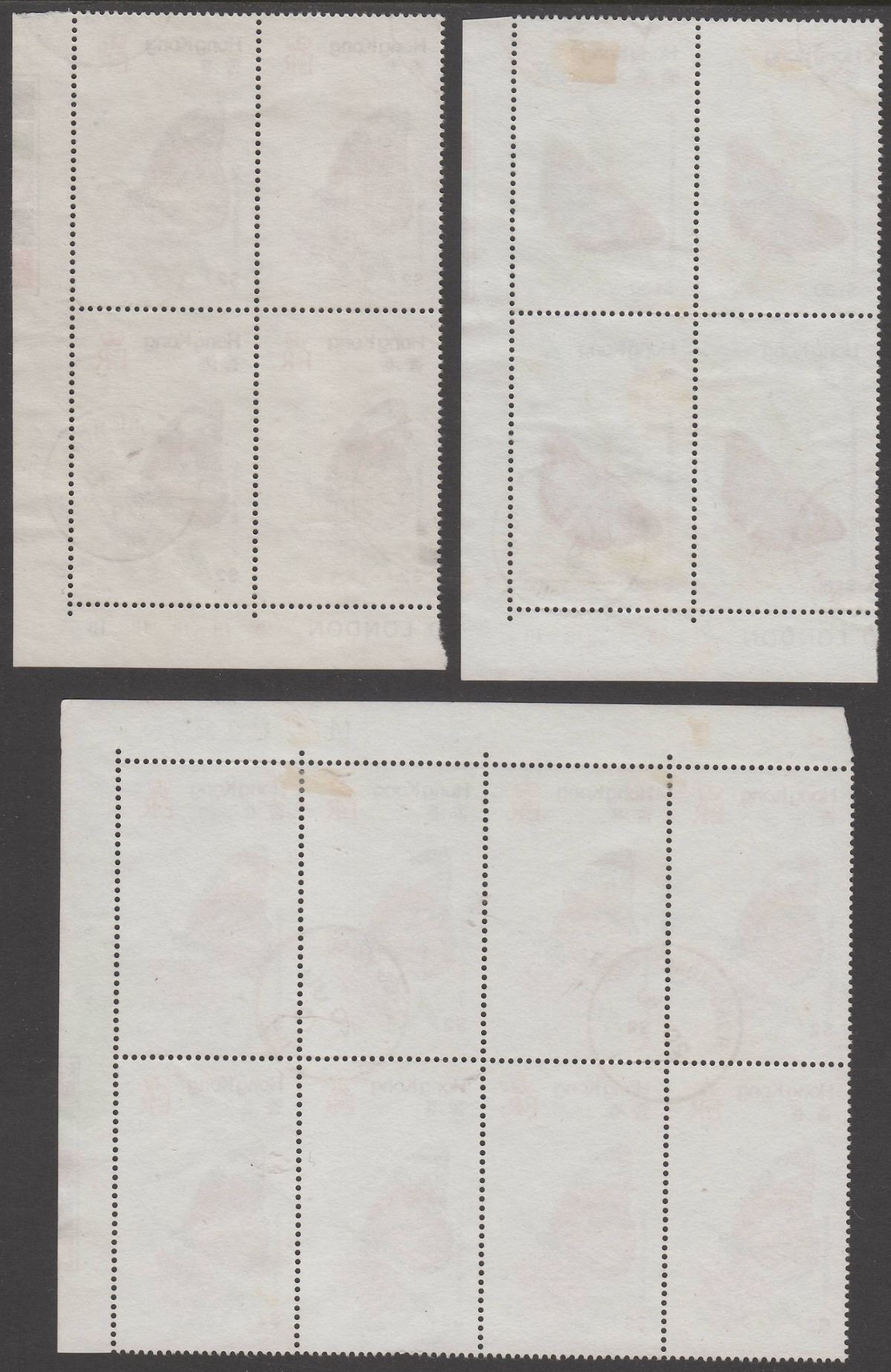 Hong Kong 1979 QEII Butterflies $1.30, $2 Blocks Used Plate Nos + Requisition No