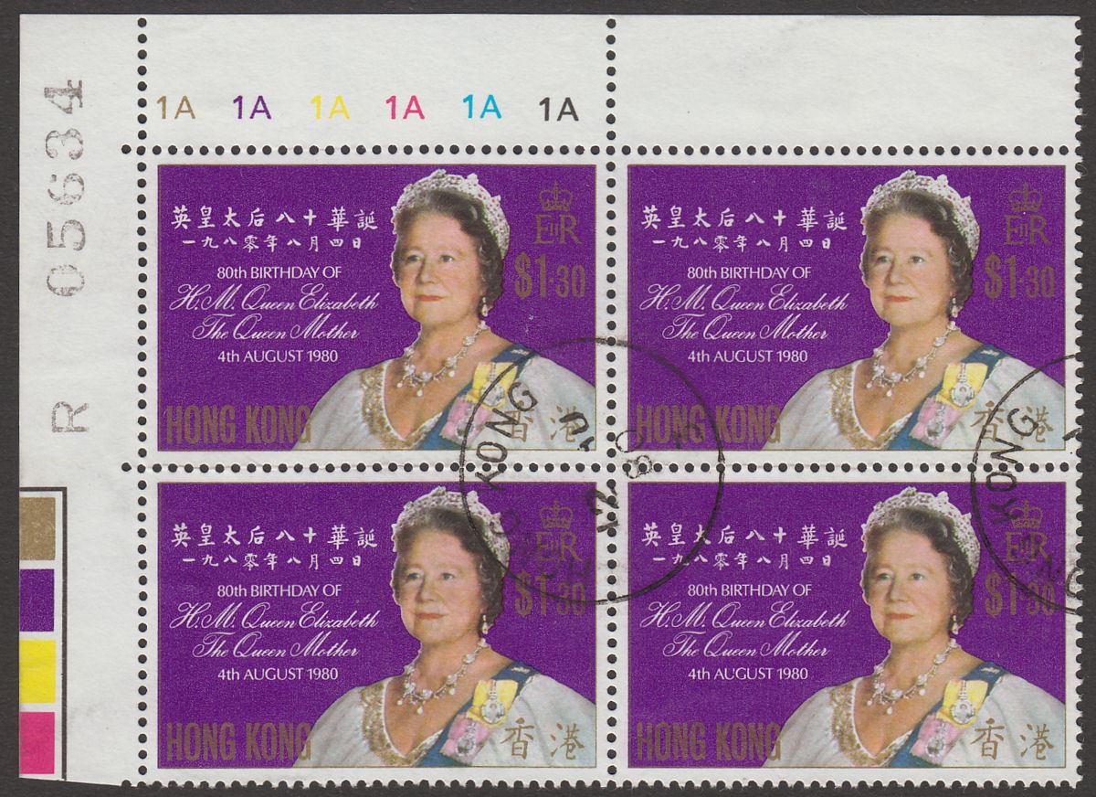 Hong Kong 1980 80th Birthday Queen Mother $1.30 Block of 4 Req No Used SG390