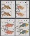 Click for more photos and details Hong Kong 1981 QEII Fish Plate No Pairs Set Used SG395-398 cat £6